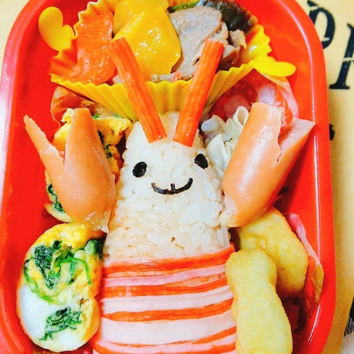 キャラ弁 ザリガニおにぎり レシピ 作り方 By ミニデレラ 楽天レシピ キャラ弁 ザリガニおにぎり レシピ 作り方 By ミニデレラ 楽天レシピ